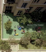 Beirut City Center артикул 9678d.